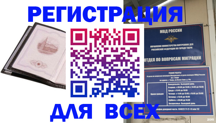 форма 3 в Венёве